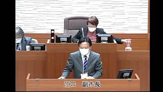 犬山市議会本会議　令和4年11月30日臨時議会(1)