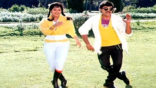 Chiranjeevi, Radha Superhit Video Song - Lankeswarudu Movie Video Songs | Telugu Movie Songs