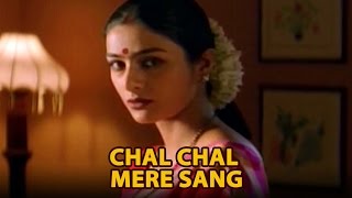 Chal Chal Mere Sang (Video Song) - Astitva
