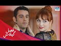 عشق بی اندازه زن به شوهرش! | سریال | فارسی | QD2P