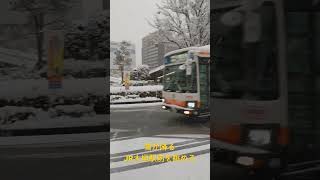 雪が降るJR大垣駅前を眺める#Shorts