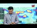 live weather update আপোনাৰ আছে নেকি জৰুৰী কাম আগন্তুক ৫ দিনলৈ হ ব বৰষুণ n18l