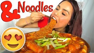 Easy Spicy Cheesy Rice Cakes 떡볶이 Mukbang 먹방 Cook & Eat with Me