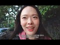 🇨🇳vlog 중국이 퍼컬인 사람의 칭다오 여행 ep.1 중국 가서 이거 안먹으면 유죄. 카오위.