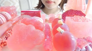 【ASMR】PINK FOODS SWEETS DESSERTS NERDS ROPE WAX CANDY KOHAKUTOU MERMAID JELLY  【EATINGSOUNDS】