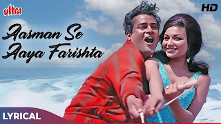 LYRICAL - Aasman Se Aaya Farishta Song 4K - Mohammed Rafi | Shammi Kapoor, Sharmila Tagore