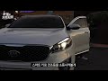 운전자 대부분이 모르는 주간주행등 소등 방법 전조등 숨겨진 꿀기능 hidden features of my cars 차업차득