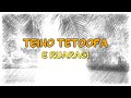 TEIHO TETOOFA - E RUARAGI | Lyrics et traduction en français.