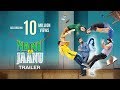 Nanu Ki Jaanu Official Trailer | Abhay Deol | Patralekhaa | Movie Releasing - April 20