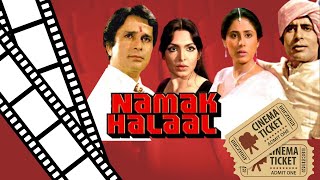 Movie Trailer | Namak Halaal (1982) | Edited By Shrutaparna Paul