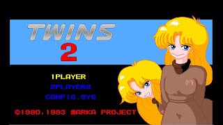 【レア度★★★】PC98レトロゲーム「TWINS2」双子の姉妹が戦車で対戦！？