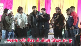 Vikram Thakor દેઉસણા_ગરબા વિક્રમ ઠાકોર_2025(720p)#vikaramthakornewsong