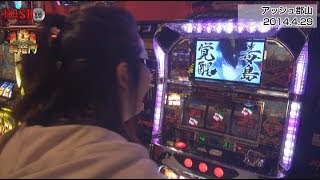 【BASHtv】 闘竜門 vol.32 《アッシュ郡山店》 よっしー