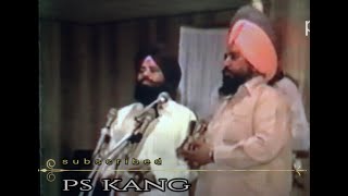 Dhadi Inderjeet Singh ankhi Baldev Singh billu sarangi master Balbir Singh Johal Darshan singh