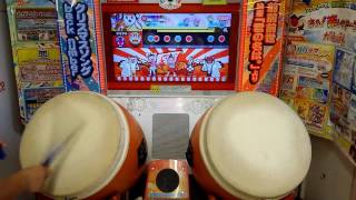 太鼓の達人 イエローver リバイバー 全良