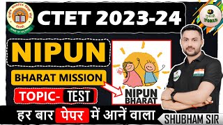 निपुण भारत | NIPUN  AND FLN TOPIC CTET MATHS | NIPUN | FLN live class | NIPUN BHARAT topic and mcq