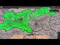 【hoi4】何も無いと思ってポーランドで地球制覇できちゃったわ…【ゆっくり実況】part130