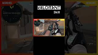 【VALORANT】ラスト味方に驚いた😱 3kill ヴァンダル×ジェット ヴァロラントToday's clip  #Shorts