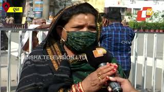 Devotees Demand Darshan Of Lord Jagannath In Puri During Kartika