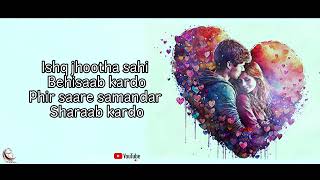 Samandar Sharaab Lyrics Singer: Madhur Sharma