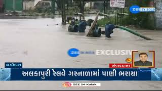 Vadodara experiences sever waterlogging after continous downpour; officials on Alert | Monsoon