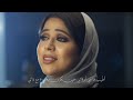 salma chenouani atyab mahi music video سلمى الشنواني أطيب ما هي أوقاتي