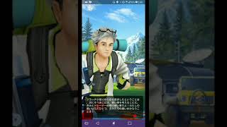 【ポケモンGO】幻のポケモン ジラーチ！【ゲットチャレンジ】【横浜イベント】