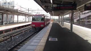 （全車一般車）名鉄神宮前駅2番線　特急名古屋行き到着