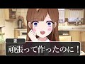 【アニメ】性格が地雷の奥さんが爆笑wwwwwwwwwwwwwwwww