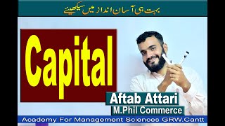 Capital | what is Capital | meaning of Capital