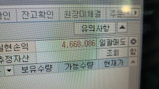 10월의 산뜻한 출발 | 지에스이. 대성에너지. 가스로 한입합니다 | 10월은 역사적으로 삐리한 한달입니다 특히 조심해서 나아갑시다 |  행복한 연휴보내세요