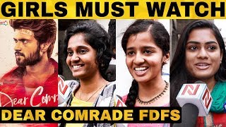 Dear Comrade Tamil FDFS Public Review | Vijay Devarakonda, Rashmika | Justin Prabhakaran