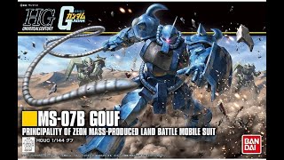 HGUC MS-07B Gouf