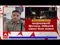 wardha hinganghat crime news तरुणांकडून ज्येष्ठ नागरिकाला मारहाण एक जण पोलिसांच्या ताब्यात