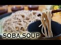 How to Make Soba Soup (RECIPE) 　自家製そばつゆ、簡単です。