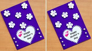 DIY Mother's Day Greeting Card/Easy and Beautiful Card for Mother's Day/Mother's day Card making