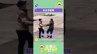 社會我凱哥，人狠話不多~#王俊凱 #無名之輩2