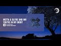 Metta & Glyde and iMi - You’re In My Orbit (Amsterdam Trance) Extended