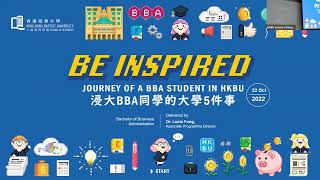 Journey of a BBA Student in HKBU