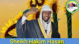 Sheikh Hakim  || Hasan Goorsaa Bareedaa Dhageefadhaa @quranoromo