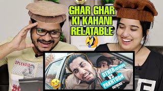 Indian Reaction On Other Fathers Vs Pakhtun Fathers | Our Vines | Krishna Views
