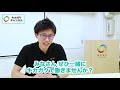 挑戦者求む！これからai 機械学習学び、圧倒的に成長したい人へ！一緒に教育の未来変えませんか？