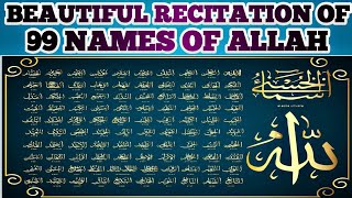 Asma-ul-Husna#99names of Allah#beautifulvoice#urdu translation#islamic#slowedandreverb#officialvideo