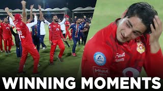 PSL 9 | Winning Moments | Multan Sultans vs Islamabad United | Match 34 Final | M1Z2A