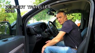 PEUGEOT Traveller отзыв владельца за два с половиной года и пробегом 109 000 км.