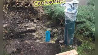 Обустройство скважины на дачном участке или на момент строительства дома.