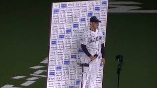 【初勝利！感涙！】田村 伊知郎ヒーローインタビュー【西武ライオンズ対 千葉ロッテマリーンズ2021/9/24】