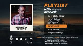 Krishantha Erandake New Song Album 2025 (New Releases)