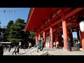 京都・平安神宮「初詣」（2024年1月2日　京都市左京区）　kyoto s heian shrine is bustling with new year s visitors