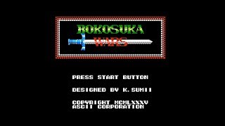 ファミコン ボコスカウォーズ オレゴス軍全滅クリア　NES BOKOSUKA WARS ALL